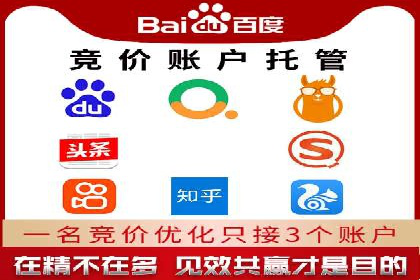 新闻资讯类APP的信息流平台创新实践
