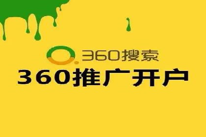 案例剖析：信息流广告的创意设计与执行策略