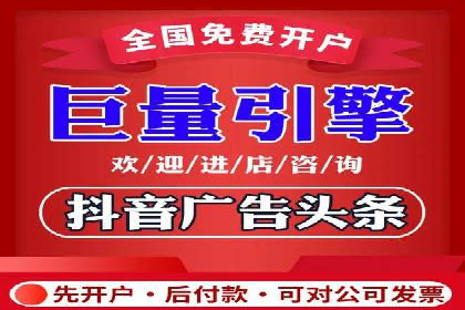 如何打造高效信息流系统